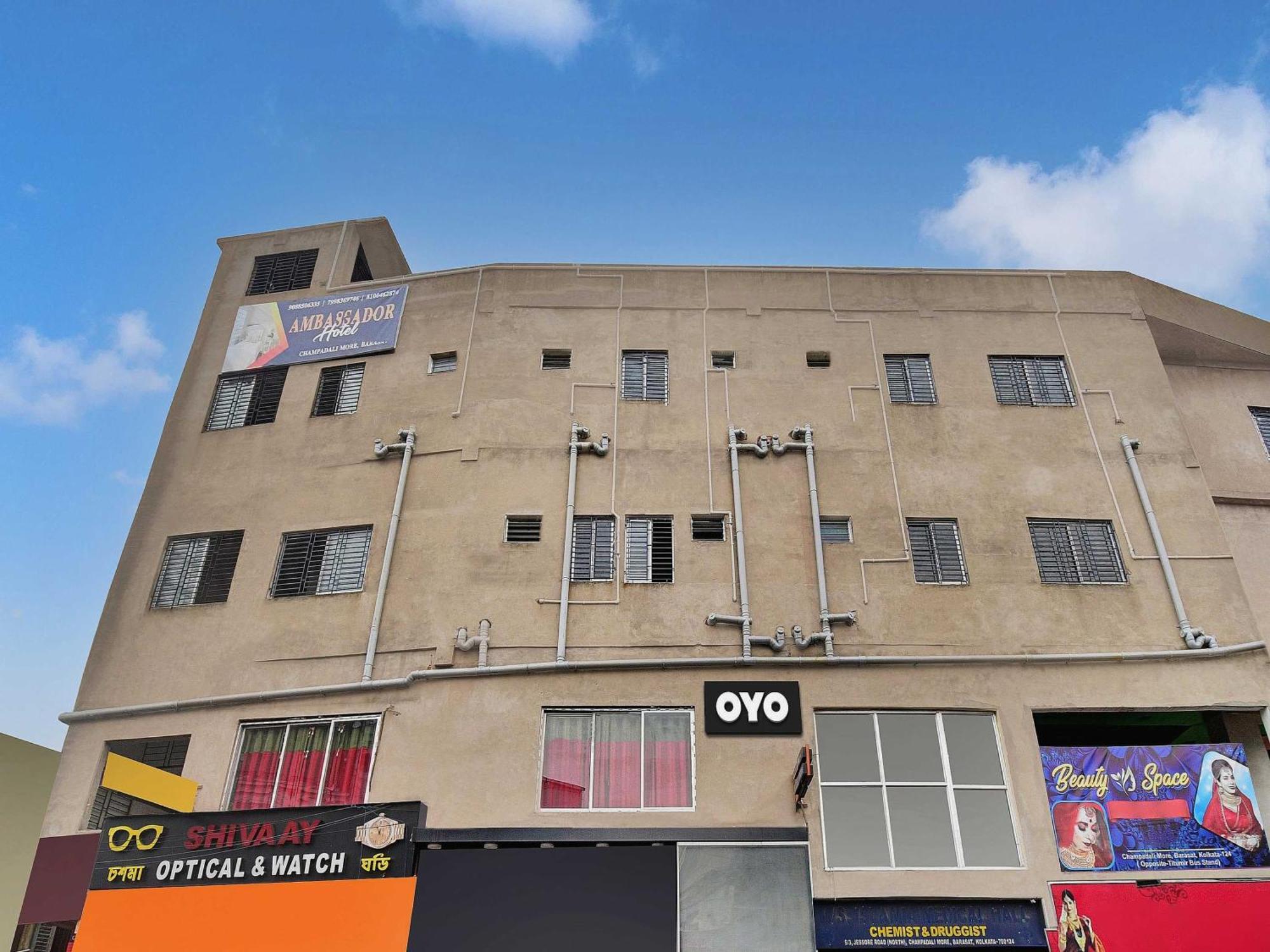 Super Hotel O Royal Empire コルカタ エクステリア 写真