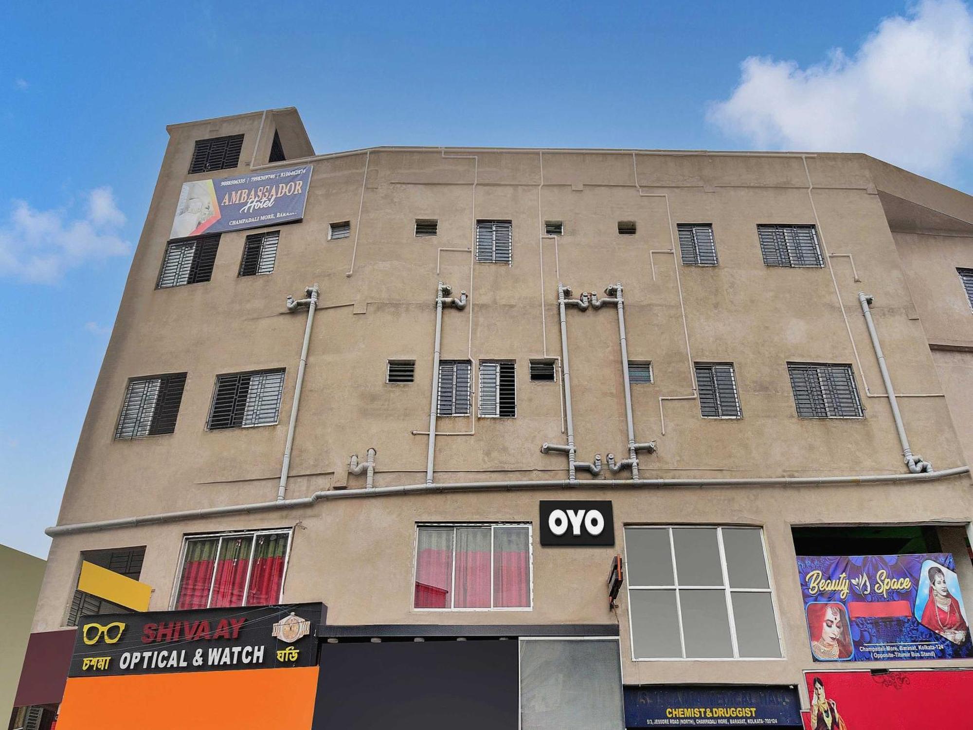 Super Hotel O Royal Empire コルカタ エクステリア 写真